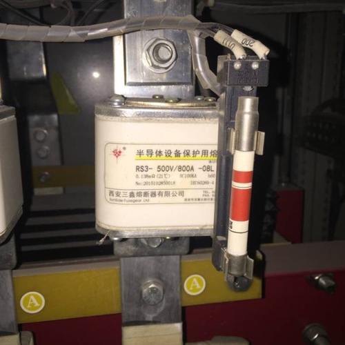 西安三鑫熔断器 快速熔断器  RS3-500V 500A-06AL BC50KA
