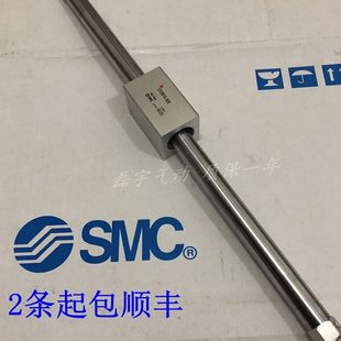 500 600 CY3B20 625无杆气缸 575 550 全新气缸CY1B 525