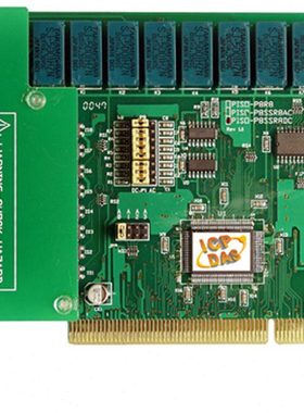 PISO-P8SSR8DC 8路DC型固态继电器输出/8路隔离数字量输入卡