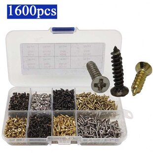 1600pcs盒装金色银色古铜色M2沉头十字自攻螺丝钉 平头小木钉螺丝