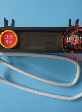 电梯配件 KZ10-1100D1 电梯配件 扶梯故障盒 扶梯开关盒