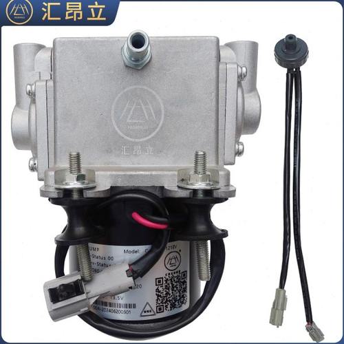 适配东风富康ES600电动刹车真空泵 刹车真空助力泵压力开关传感器