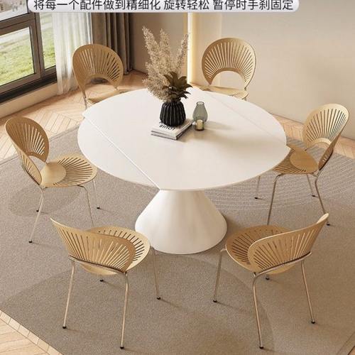 奶油风餐桌奶油风岩板伸缩餐桌可变圆桌现代简约家用小户型伸缩饭