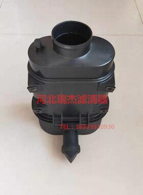 JCB空气滤清器P608533 AF26656 32/925283杰西博空气滤芯外壳总成