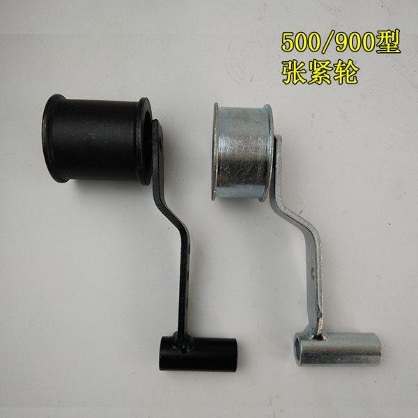 汽油微耕机配件 500型 900型 张紧轮 微耕机 农机 配件单槽 双槽,农机/农具/农膜,农机配件,淘宝优惠券,粉丝福利购,淘宝优惠卷
