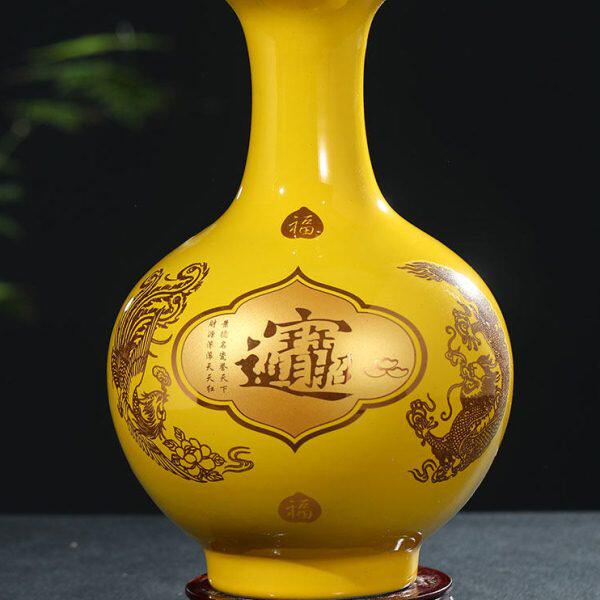 陶瓷花瓶摆件网红黄色新中式客厅大号插花瓷瓶玄关酒柜装饰品摆件