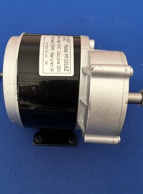 四驱拉网割草机控制器250瓦定速巡航24V48VQ有刷电机控制遥控渔船