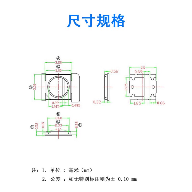 3030贴片ed灯珠l黄光1W 高亮发光二极管 3030黄色LED灯珠