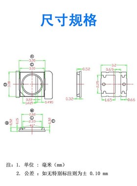 3030贴片ed灯珠l黄光1W 高亮发光二极管 3030黄色LED灯珠