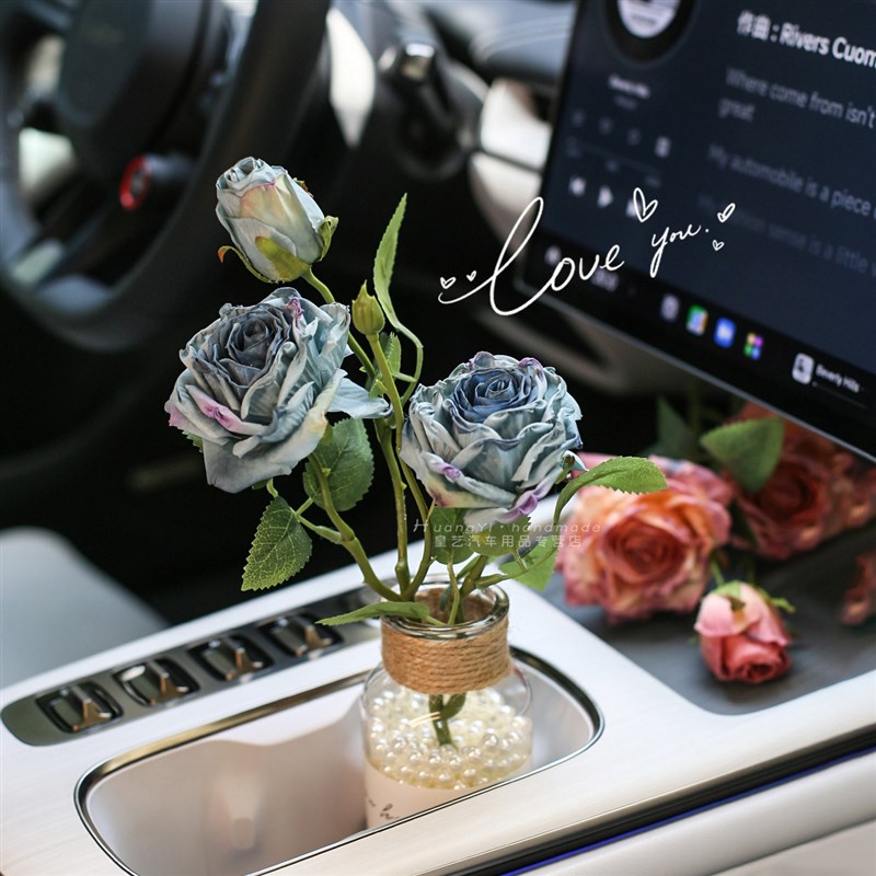 法式油画焦边仿玫瑰n车内饰品适用汽车摆件水杯架装饰车载花束氛