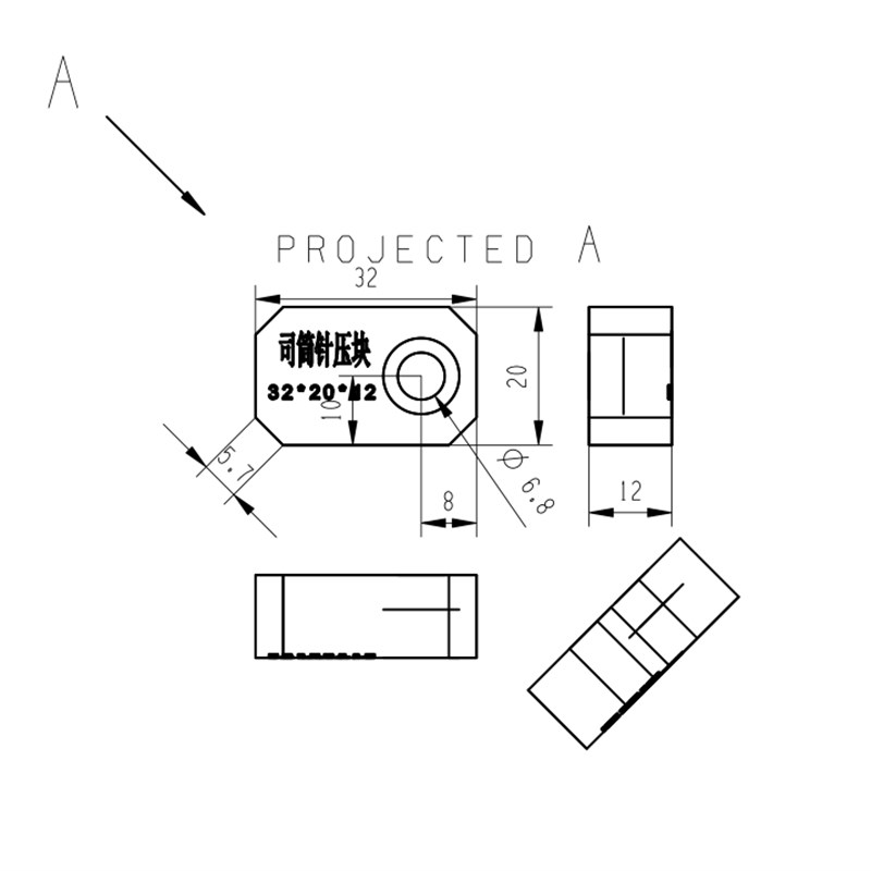 模具司筒针小压板压m块挡板斜导柱推管水口勾针通用压片条长江燕