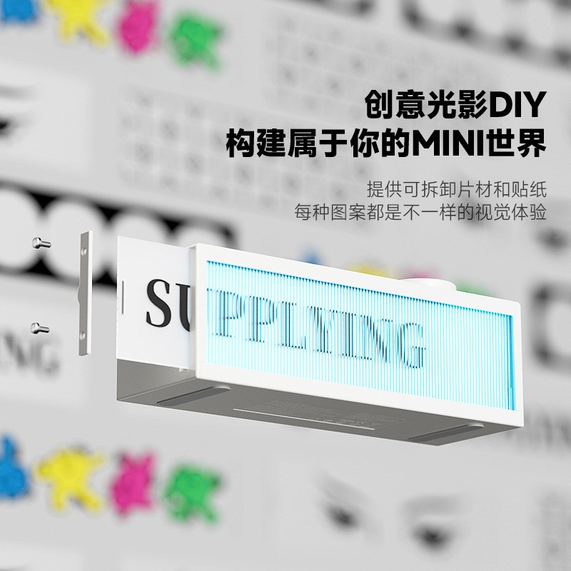 拾光机排插多插位多功能卧室夜灯智能插排床头usb快充集成插线板