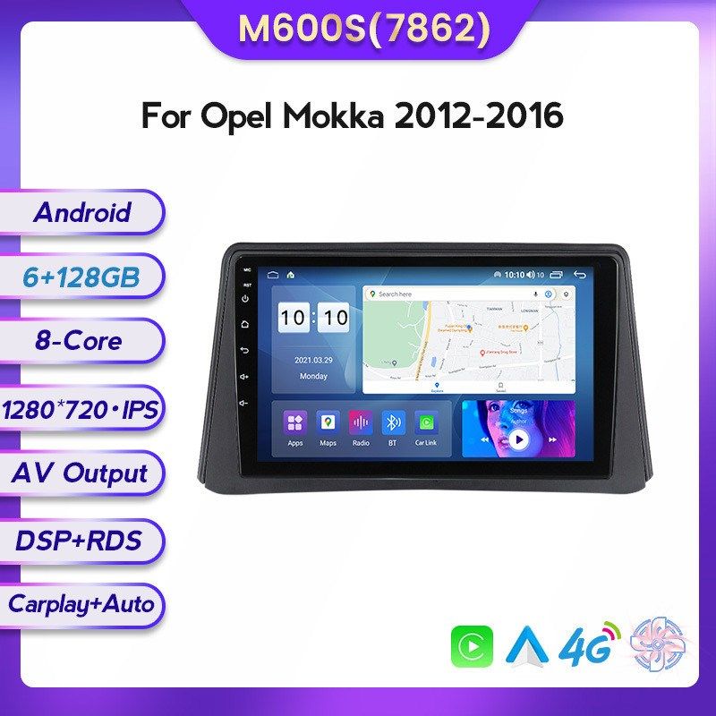 适用于欧宝Mokka 12-16款改装安卓大屏中控车载导航屏幕8+128G