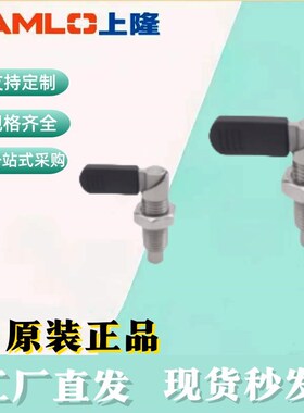 上隆原装旋钮柱塞KPKA KPKB-M10 M12 M16 M20-A4 A5 A6 A8 A10A