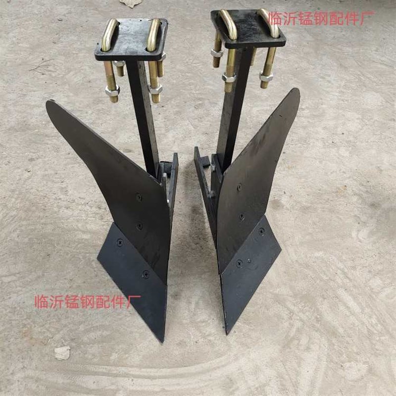 小四轮拖拉机带开沟起垄犁黄烟红薯深耕地起垄犁头正犁反犁开沟犁