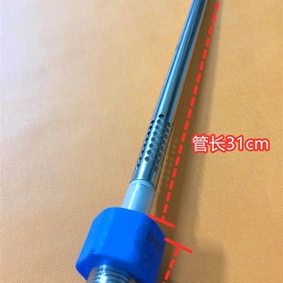 Weber威博40L50L60L热水器防电墙进水出水管原装 红蓝连接冷热配件