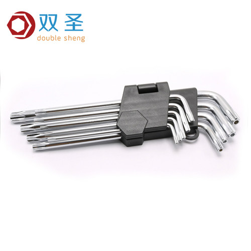 内六角加长中孔花形梅花t型内六角扳手 9件套米字星型梅花扳手