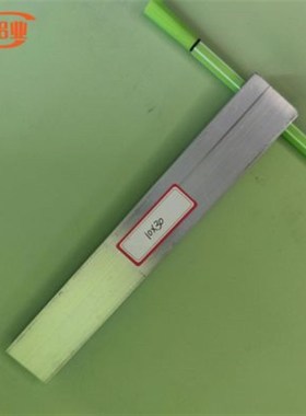 铝排1030铝条铝方条6u061铝方块铝扁条合金铝排铝方棒铝材零切