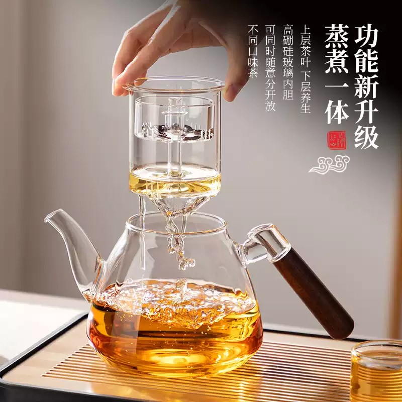 玻璃轻奢高端茶壶煮茶炉套装耐高温D家用小型电陶炉烧水壶整套茶