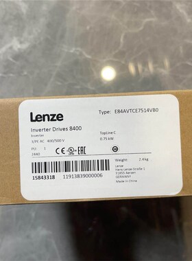 Lenze Inverter Drives 8400,型号E