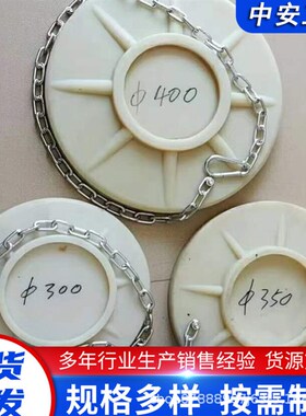 矿用柱鞋尼龙高分子柱鞋XFD350单体支柱柱鞋