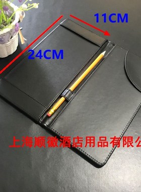 高档皮革收银本收银夹 买单夹帐单夹酒水单夹菜单夹酒店皮具定制