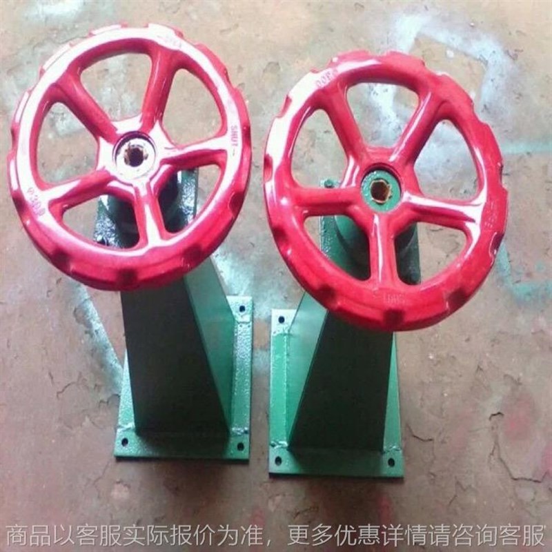 手轮启闭机厂家牌小型启闭机水库启闭机螺杆启闭机型号齐全