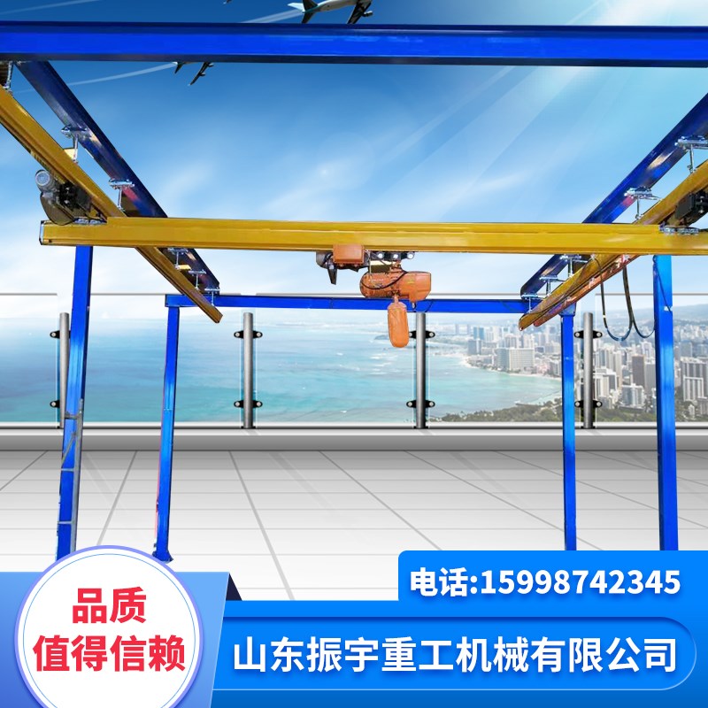 KBK柔性吊轨道式起重机0.5吨1吨2吨钢性吊框架铝合金式悬挂吊机