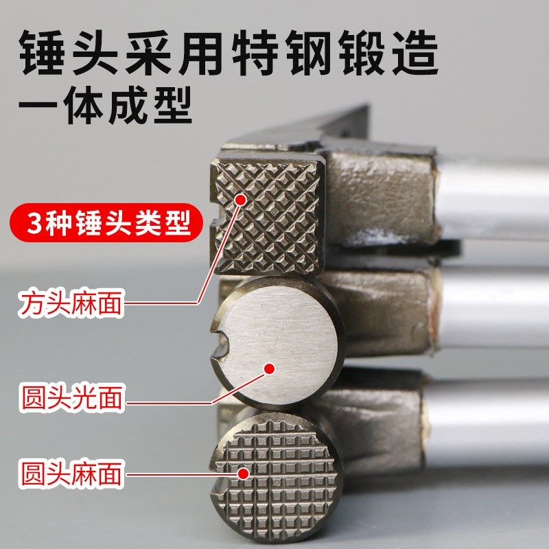 澳新木工锤子特钢羊角锤工地木匠钉锤弯角8两麻面送锤子挂扣奥新