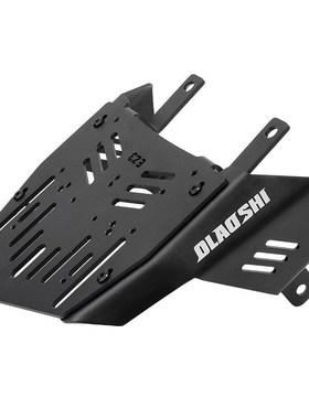 适极核电动车EZ3i AE4ipor AE2改装欧老师短尾架载人后尾架配件