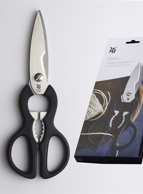 德国原装WMF剪刀小刀水果刀砧板福腾宝家用食物厨房红色黑色