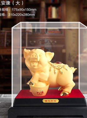 绒沙金猪年十二生肖猪 金猪摆件家居工艺品保险4S店活动礼品定制