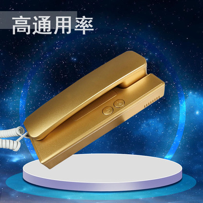 楼宇对讲室内机家用兼振威一鸣华宝立林安居宝赛克新威.门禁电话