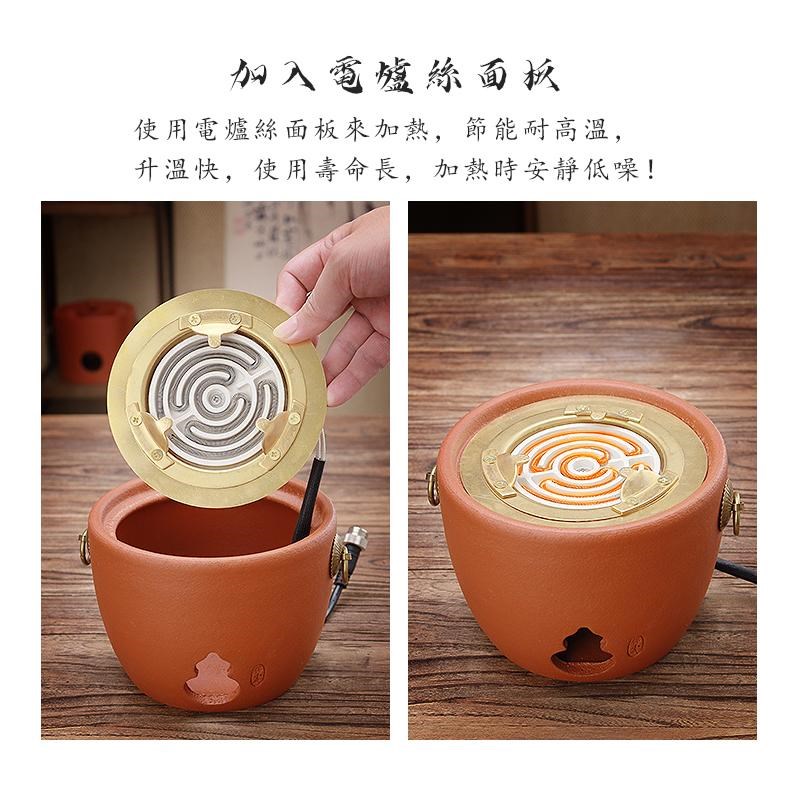 潮州砂铫壶红泥煮炭炉复古工夫茶烧水茶炉套装电碳两用侧把煮茶壶