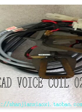 S26-G17590 26-F86801 26-E62617 72-22139  02-81522  02-80944