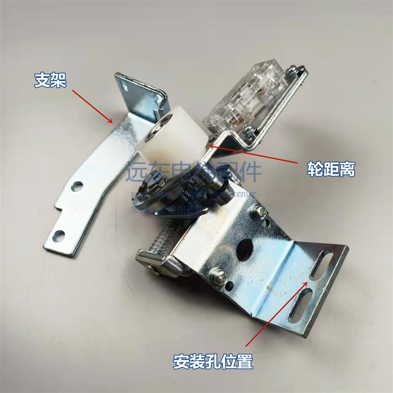 电梯门锁 轿门钩子锁 轿门锁 103电梯配件现货适用于奥的斯梯子