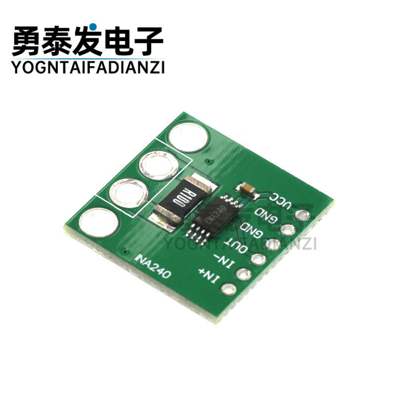 模块采集   ina240a1监控电流双向 电流ina240电流放大器检测