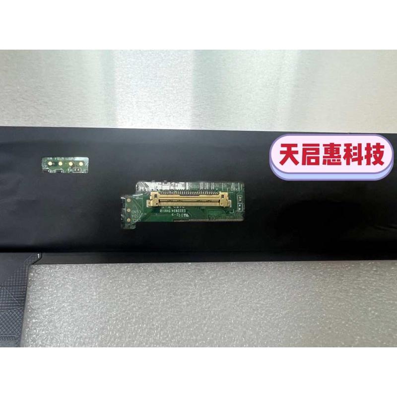 惠普1020 1030 1040 G1/G2/G3/G4/G5/G6/G7/G8触摸屏幕总成上半部