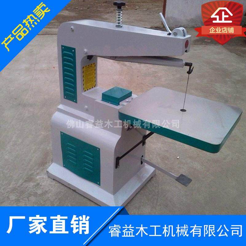 木工机械 台式 拉花锯 线锯机 曲线锯 钢丝锯 MJ442高速 木工带锯