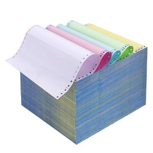 针式 3打印机专用纸送 打印纸三联打印纸三联二等分一三等分241