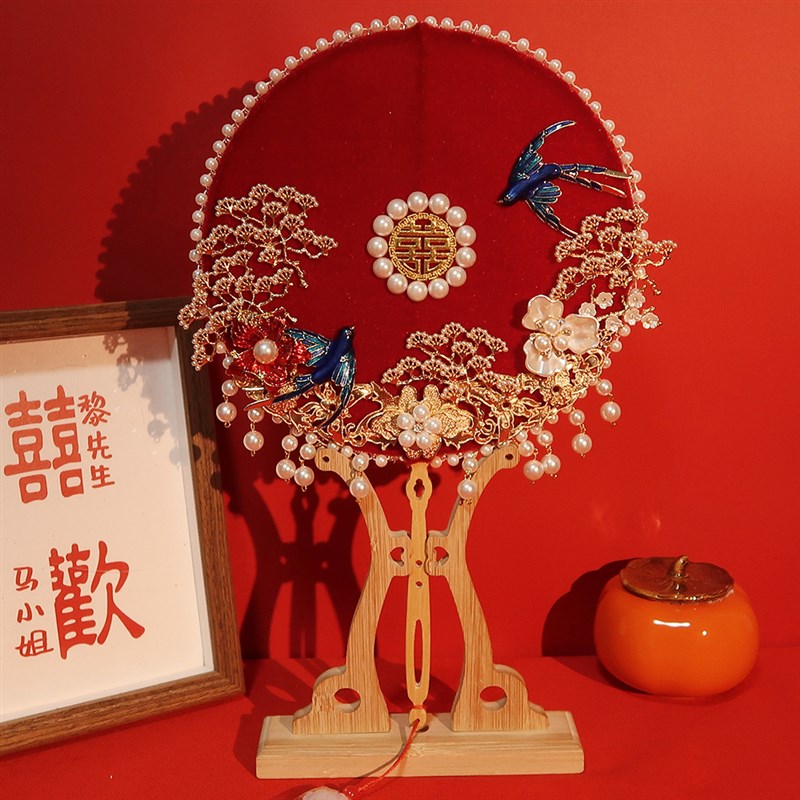 团扇结婚新娘diy材料包手工香槟色F喜扇秀禾服婚礼中式出嫁遮面扇