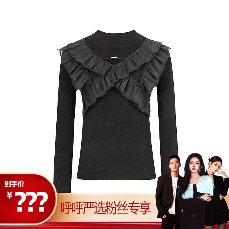 【呼呼严选专享】商场同款冬季羊毛半高领针织衫NDY10A44016