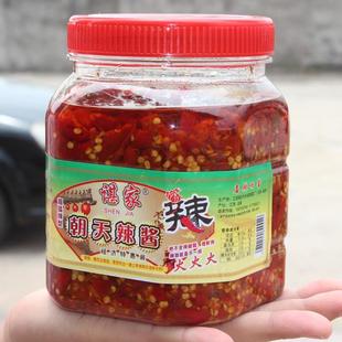 D正品江西特产高安谌家朝天辣椒酱1008g农家辣酱小米椒剁椒辣包