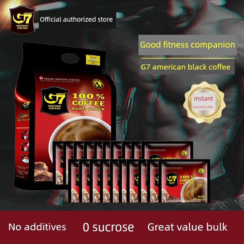 D越南G7速溶黑咖啡100包原装进口纯苦咖啡运动无糖散装速溶咖啡