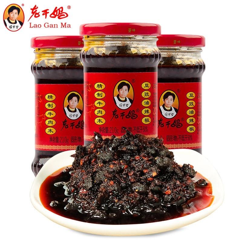 D牛肉末豆豉油辣椒210g下