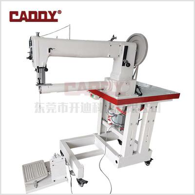 CADDY441加长臂缝纫机筒式厚料平缝车拉杆箱高车