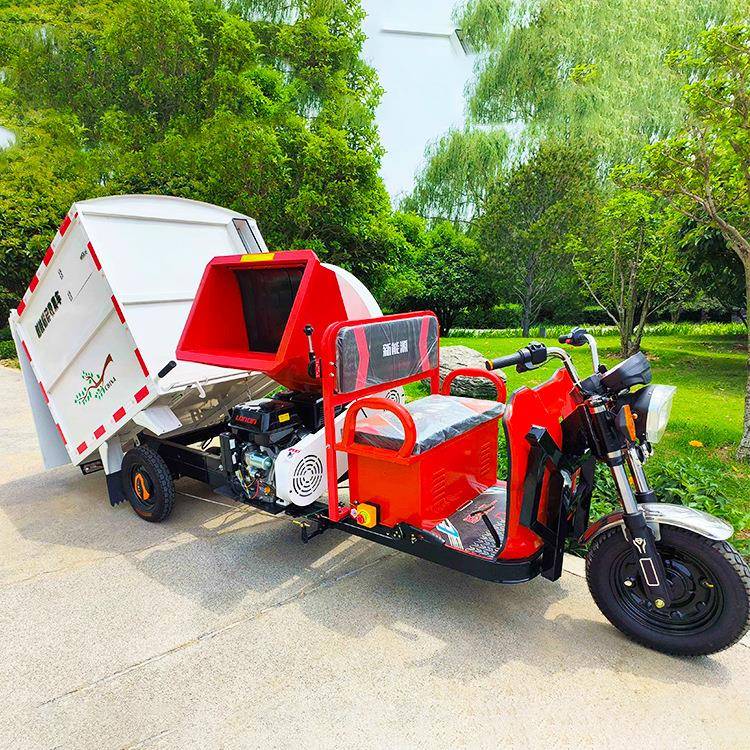 座驾式电动树枝粉碎收集车园林树枝粉碎机多功能粉碎收集车