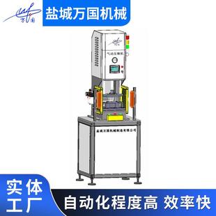 厂家供应气动压铆机铆接设备气动铆钉机支持定制欢迎订购