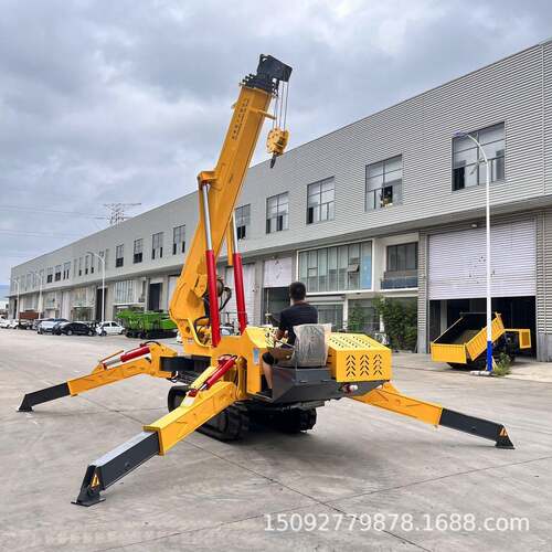 16吨园林移栽蜘蛛吊全地形履带行走陡坡泥泞路自行走起重机
