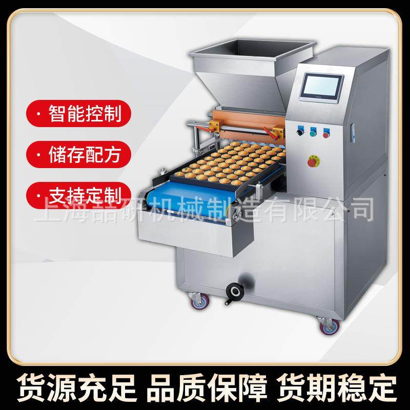 蛋糕注浆机多功能400型蛋糕充填机纸杯蛋糕注浆机cakemachine,厨房电器,其他商用厨电,淘宝优惠券,粉丝福利购,淘宝优惠卷